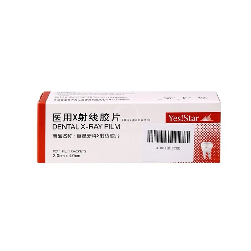 100 unids/caja 3CM * 4CM pelíc - Medical X reseña y precio